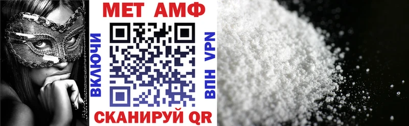 АМФ 98% Кириллов