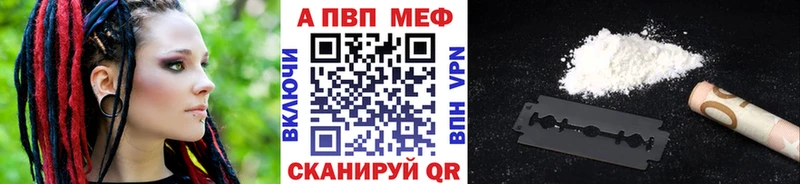 Alpha-PVP крисы CK Кириллов