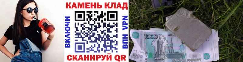 ГАШ Ice-O-Lator  Кириллов 