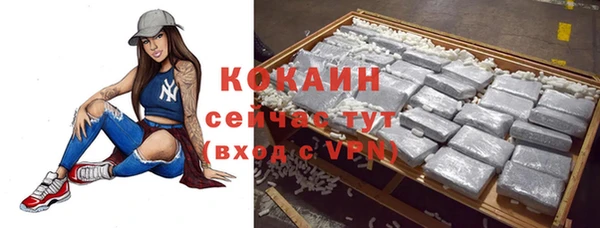 герыч Надым