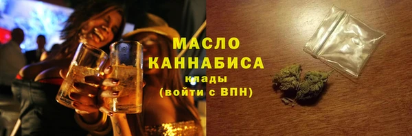 герыч Надым