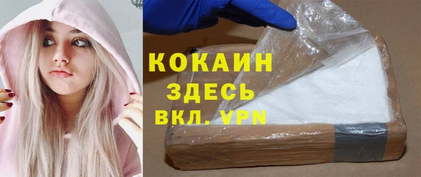 гидропоника Навашино