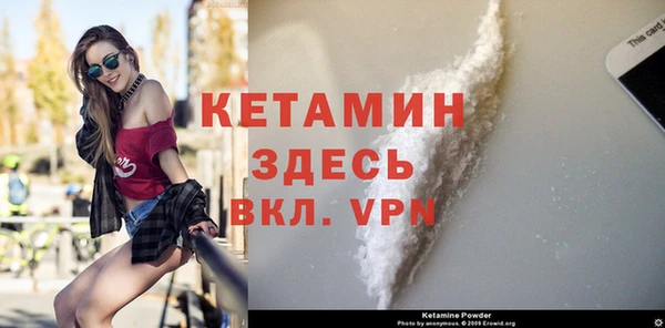 mix Наволоки