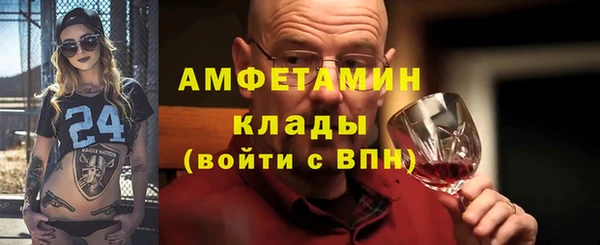 mix Наволоки