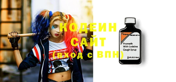 гидропоника Навашино