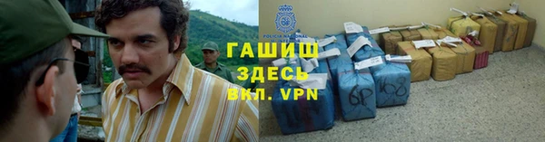 mix Наволоки