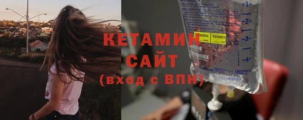mix Наволоки