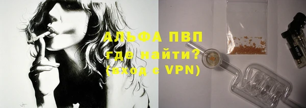 гидропоника Навашино