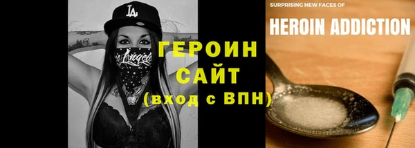 mix Наволоки