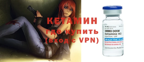 гидропоника Навашино