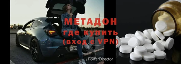 гидропоника Навашино