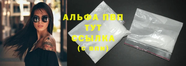 гидропоника Навашино