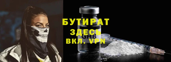 mix Наволоки