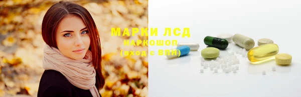 mix Наволоки