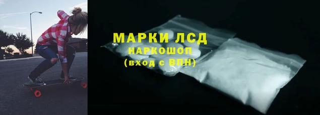 скорость Михайловск