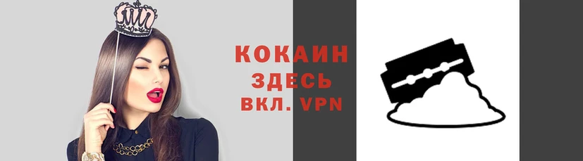 гидропоника Навашино
