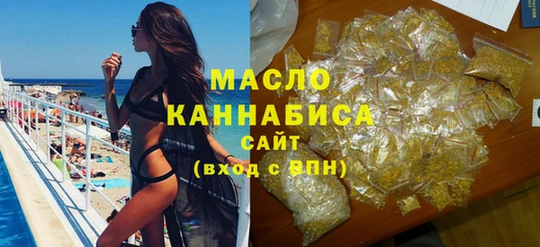 mix Наволоки