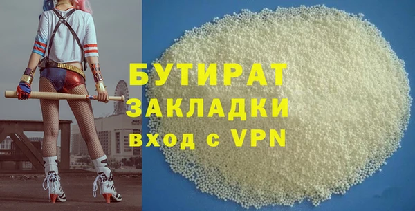 дживик Михайлов