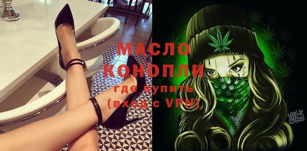 герыч Надым