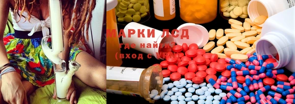 герыч Надым