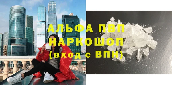 гидропоника Навашино