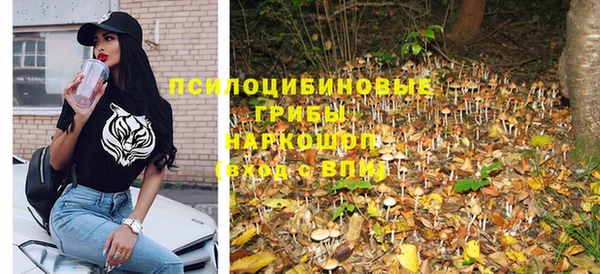 mix Наволоки