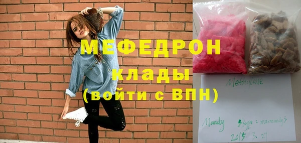 mix Наволоки
