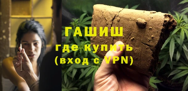 mix Наволоки