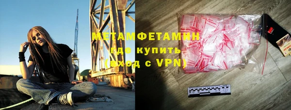 mix Наволоки
