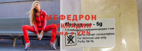 mix Наволоки