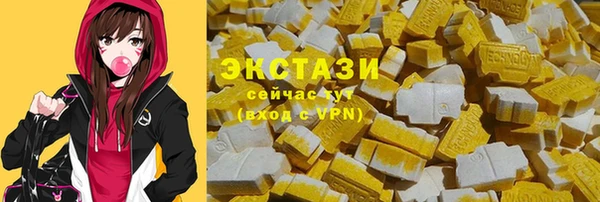 mix Наволоки