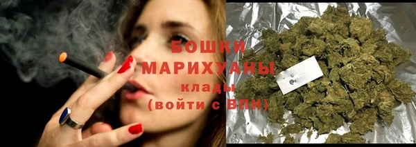 герыч Надым