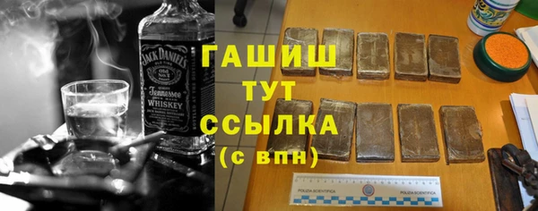 гидропоника Навашино