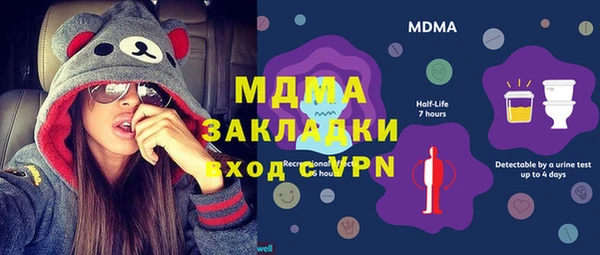 mix Наволоки