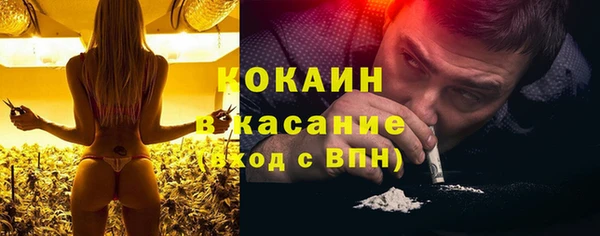 гидропоника Навашино