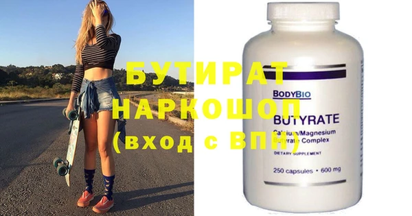 mix Наволоки