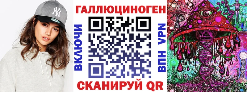 где найти   blacksprut вход  Галлюциногенные грибы мицелий  Кириллов 