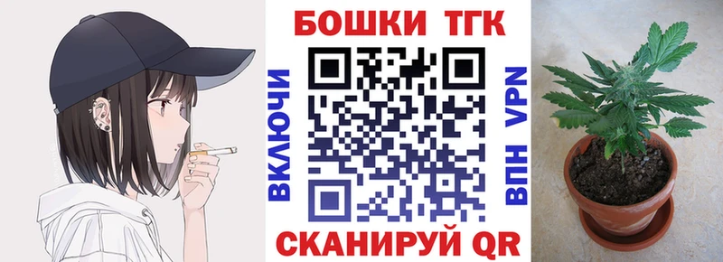 KRAKEN онион  Кириллов  МАРИХУАНА планчик  сколько стоит 